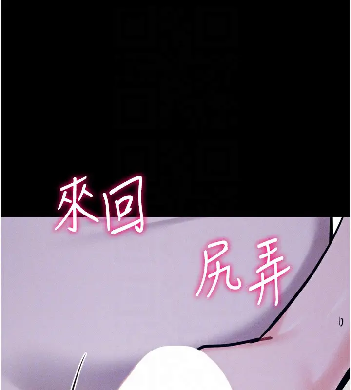 第64話