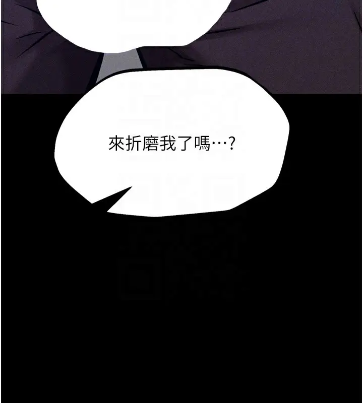 第64話