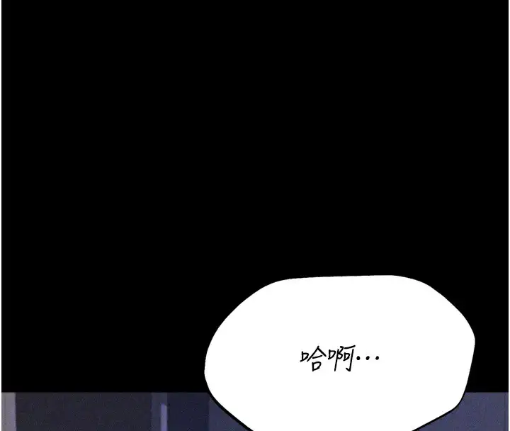 第64話