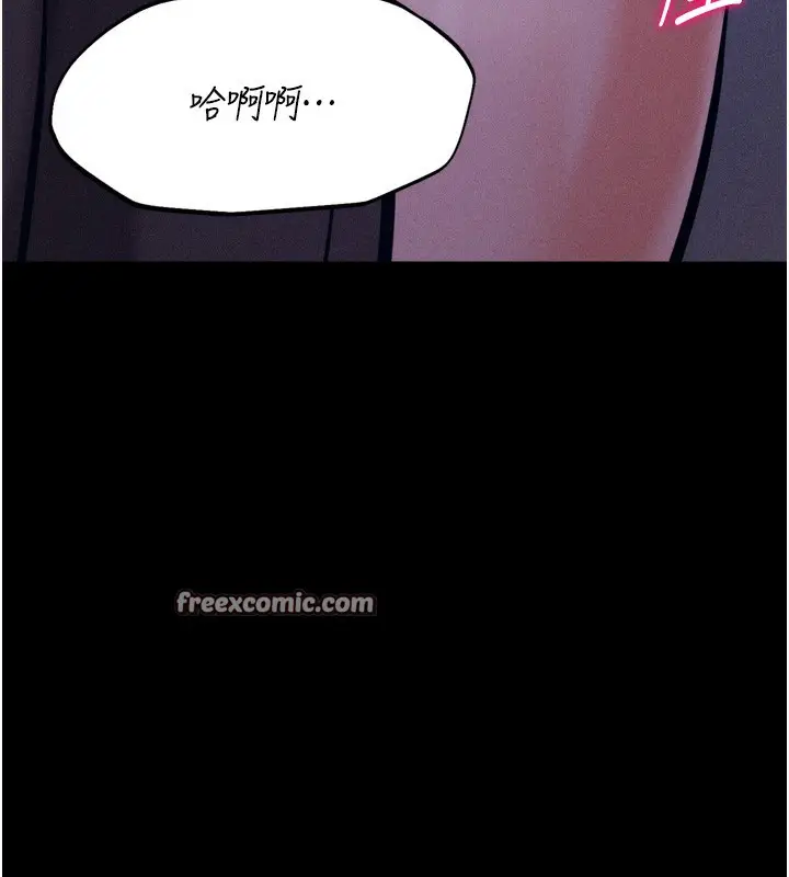 第64話