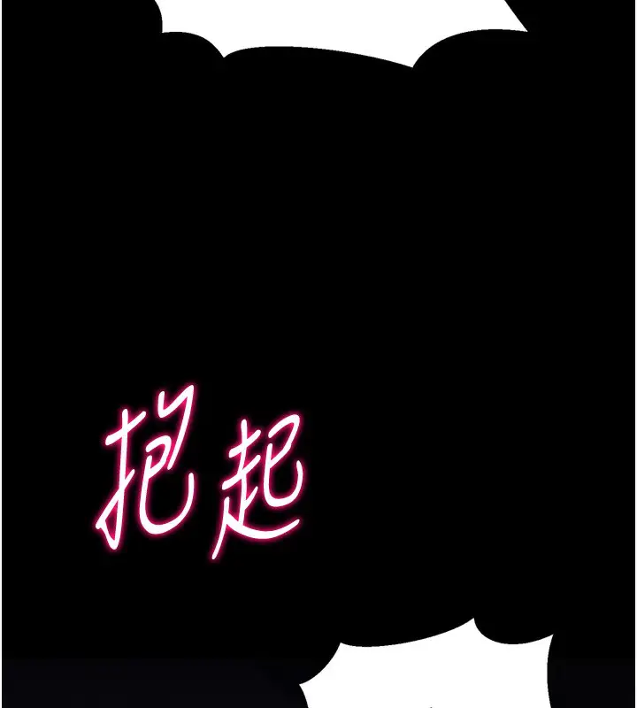 第64話