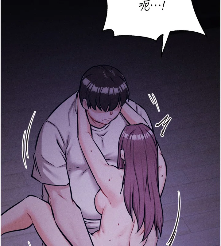 第64話