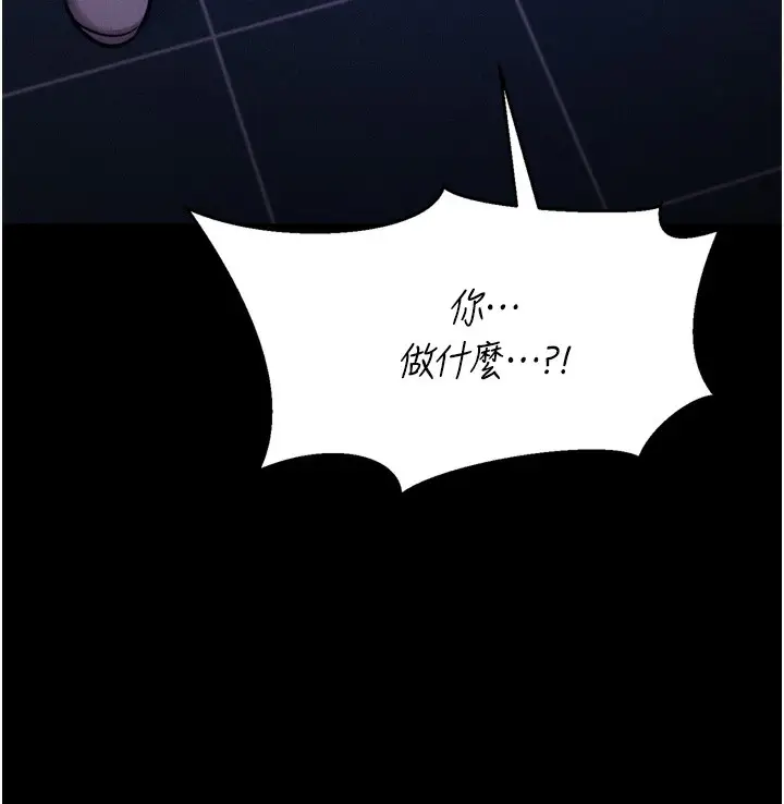 第64話