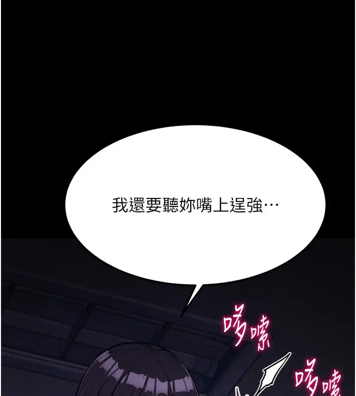 第64話