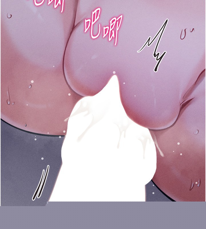 第64話