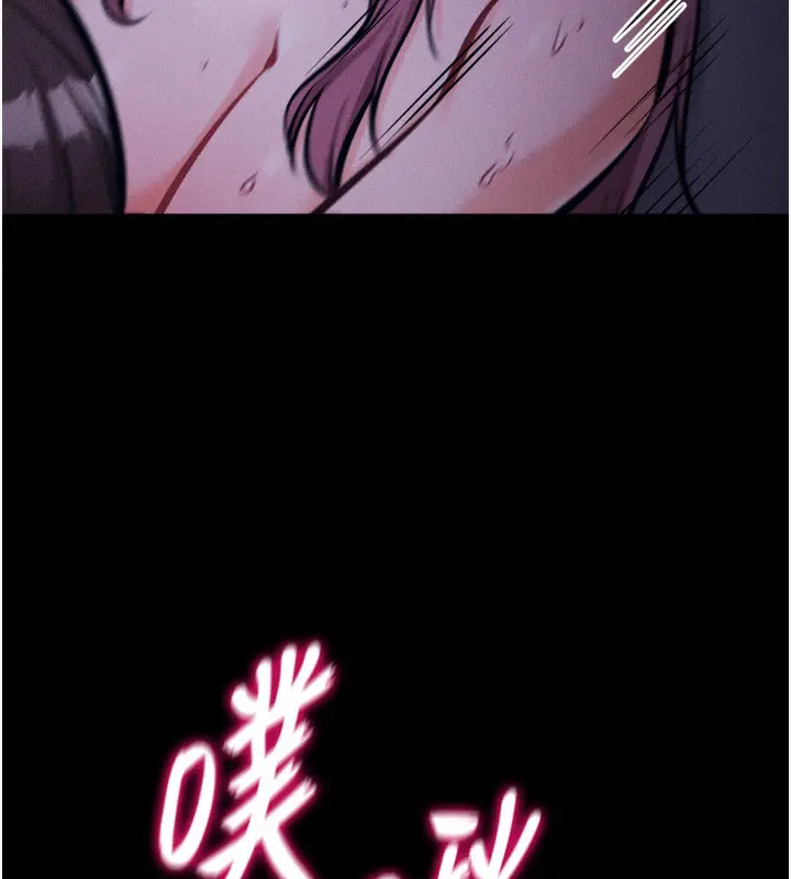 第64話