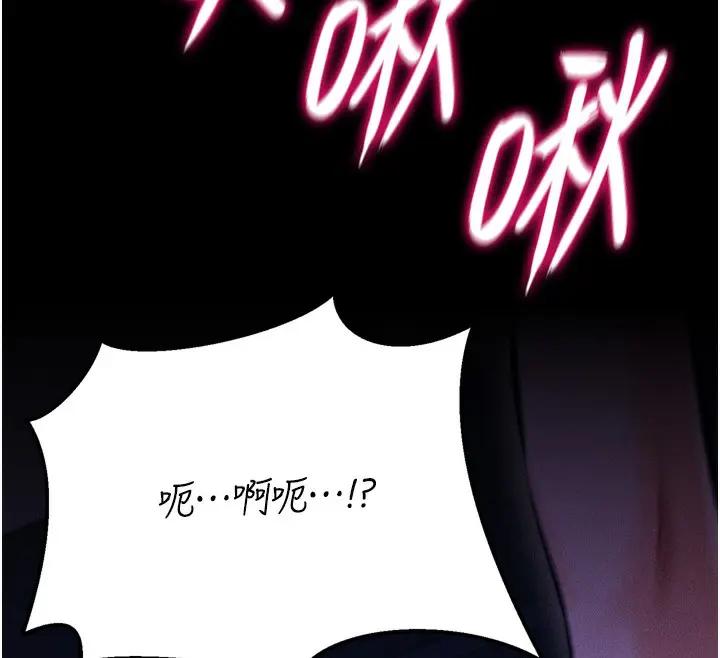 第64話