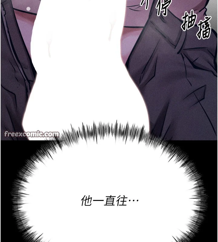 第64話