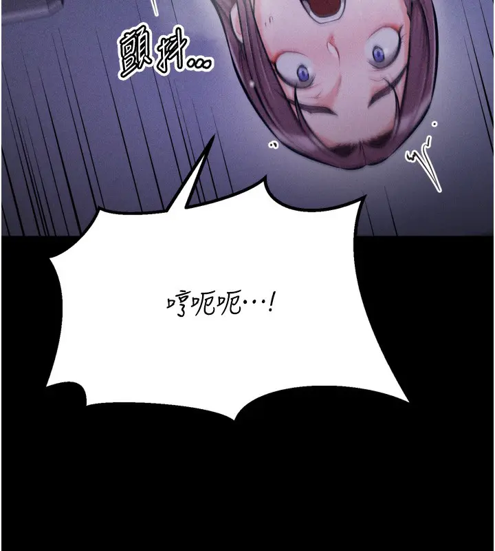 第64話