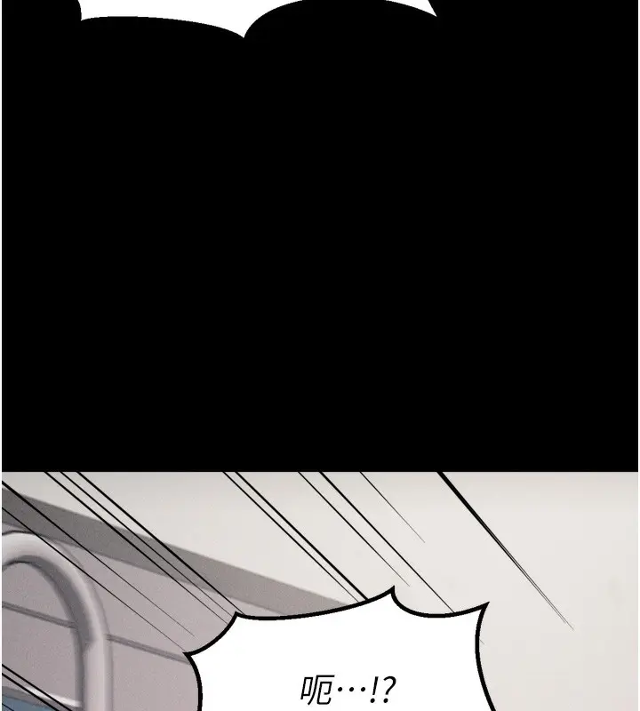 第64話