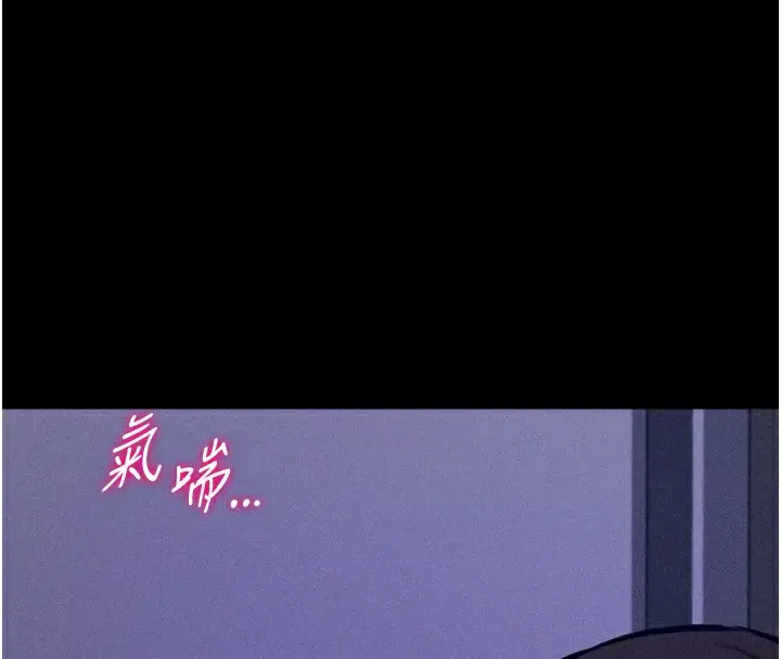 第64話