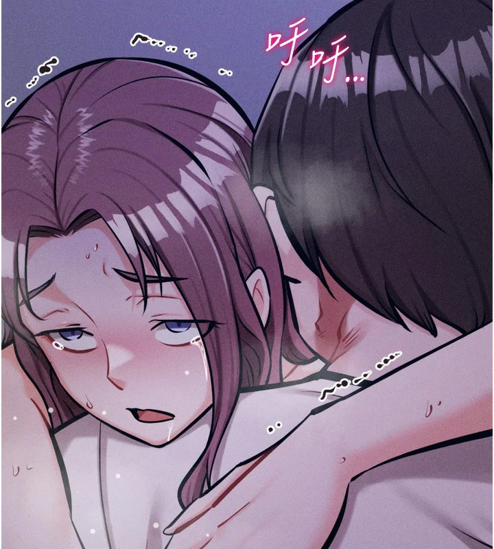 第64話