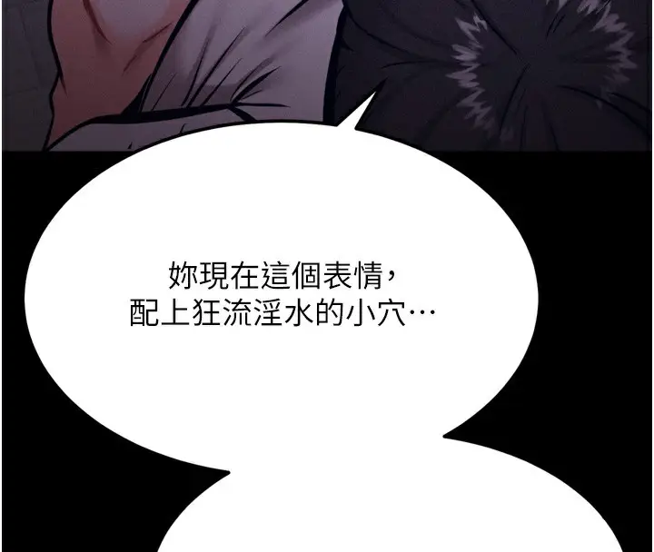 第64話