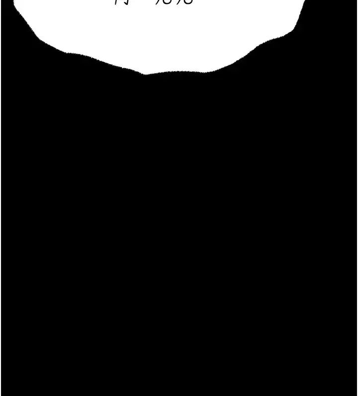 第64話