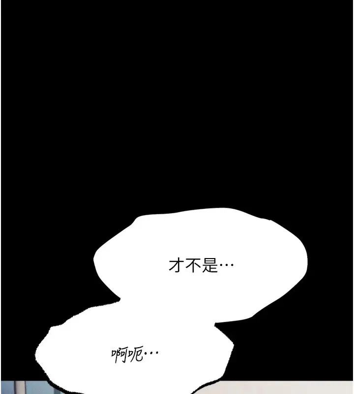 第64話