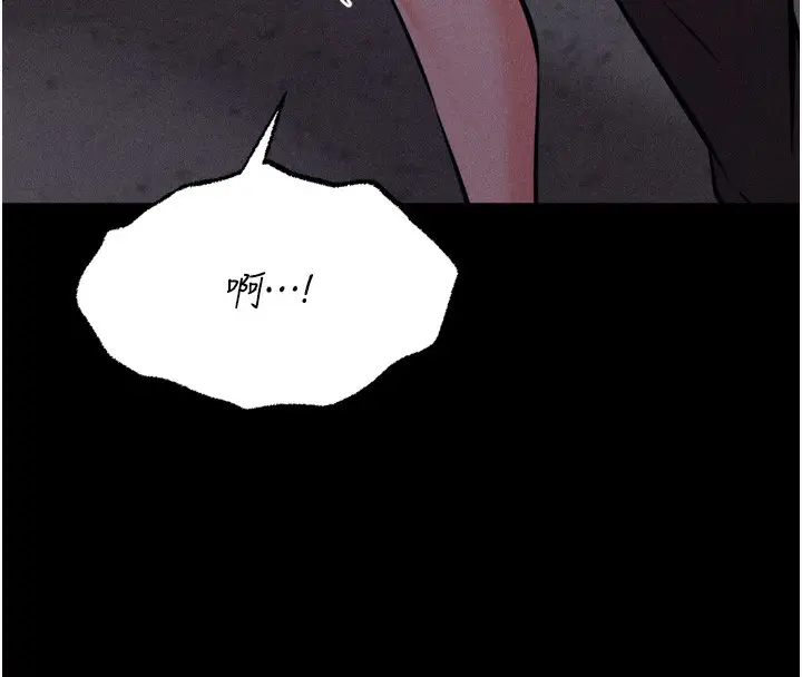 第64話