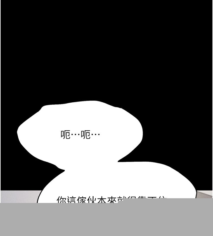 第64話