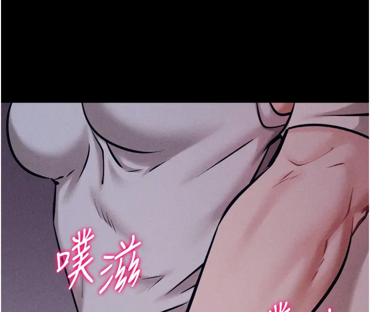 第64話