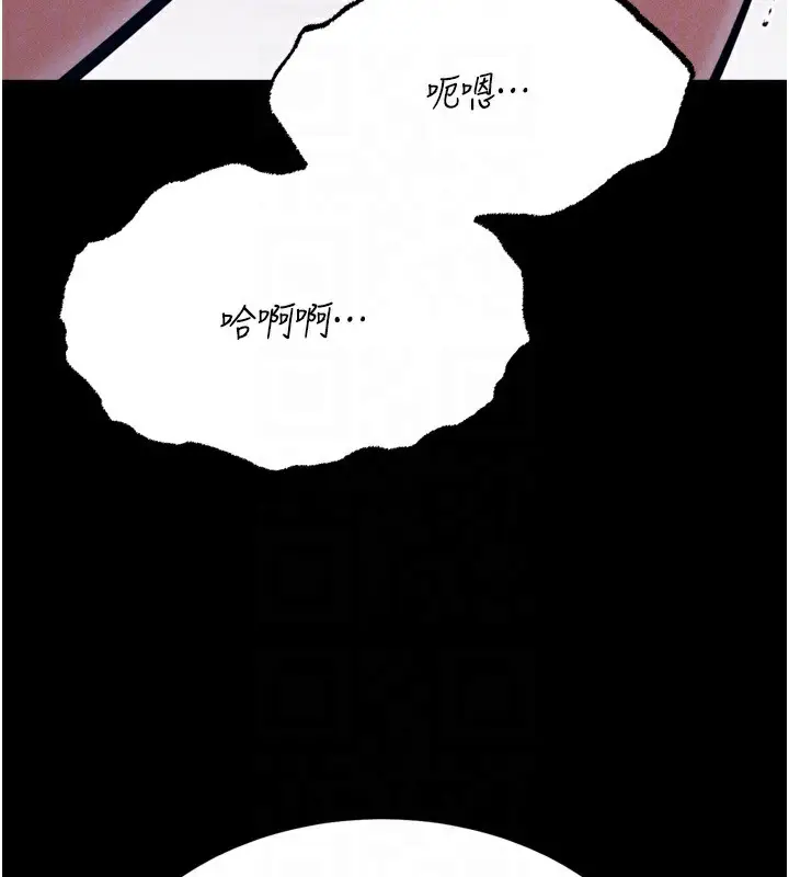 第64話