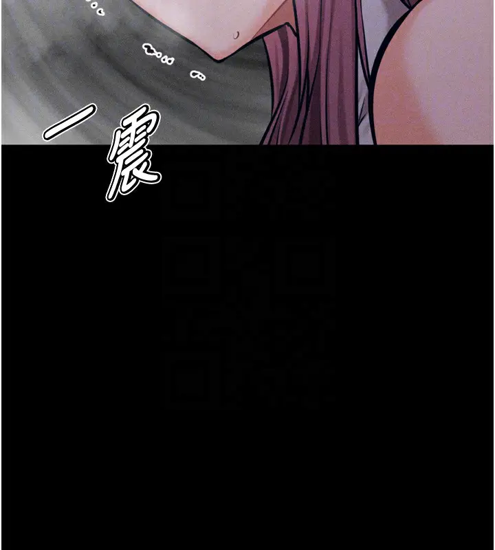 第64話