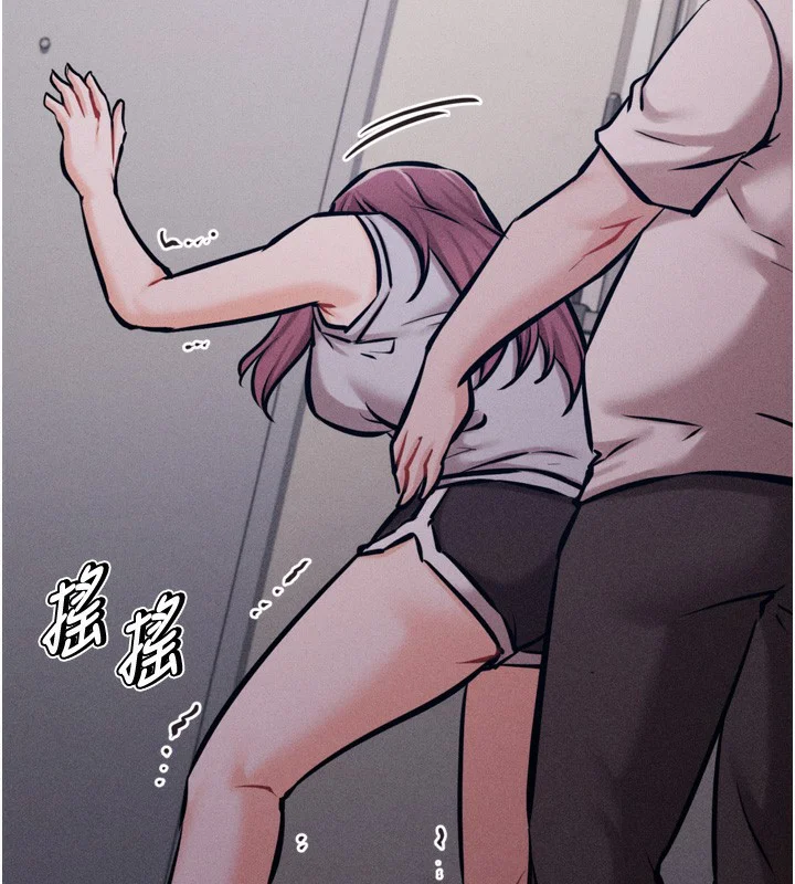 第64話