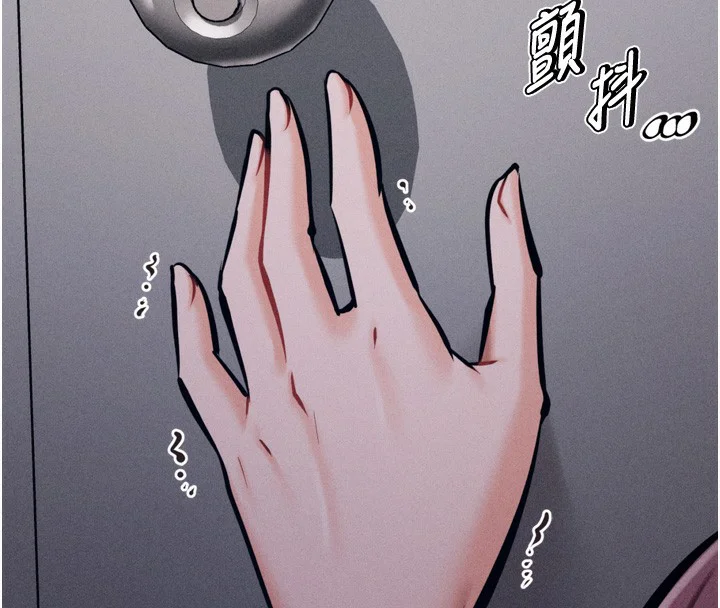 第64話