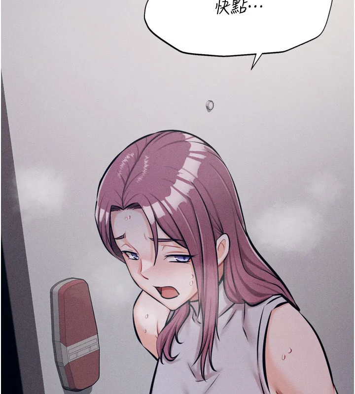 第64話
