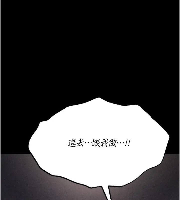 第64話