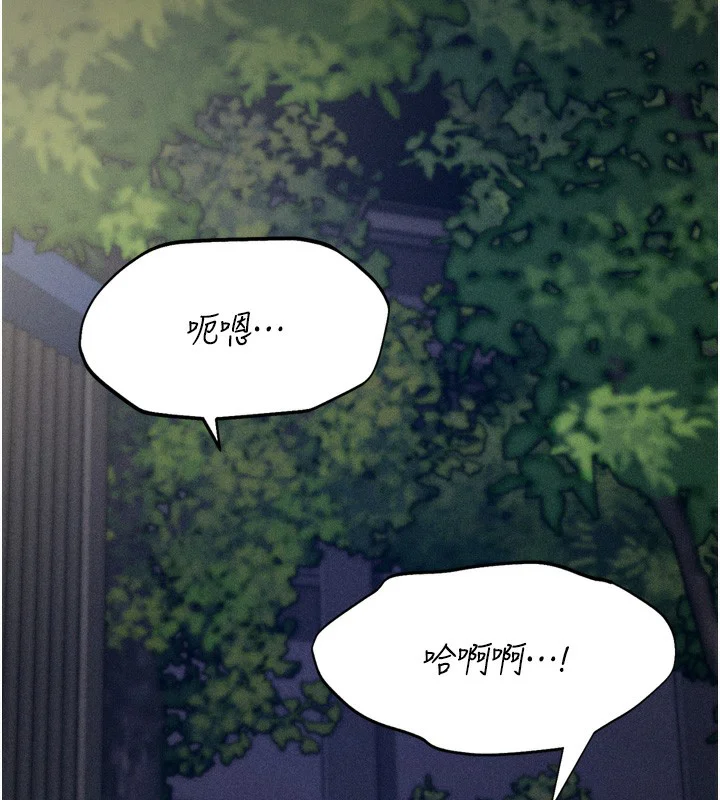 第64話