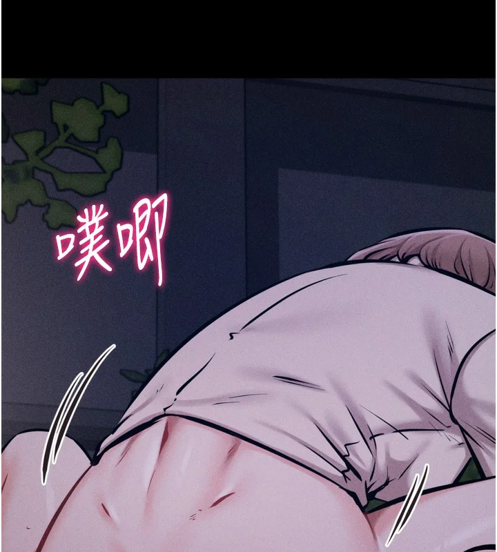 第64話