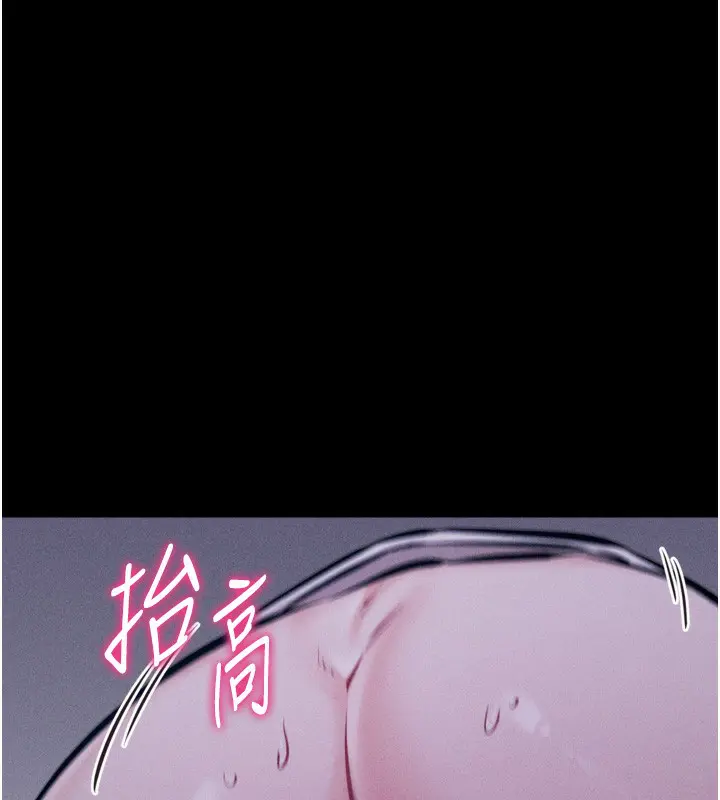第64話