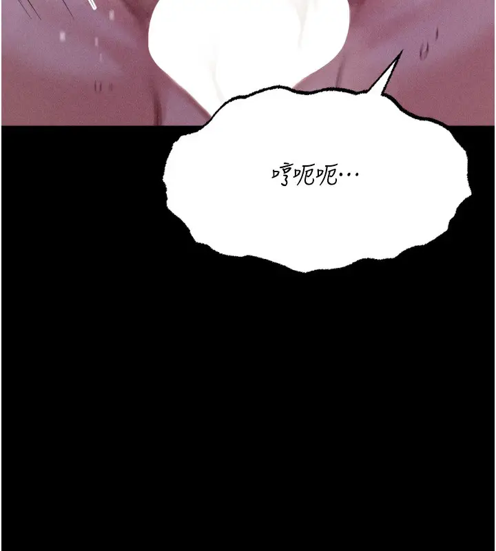 第64話