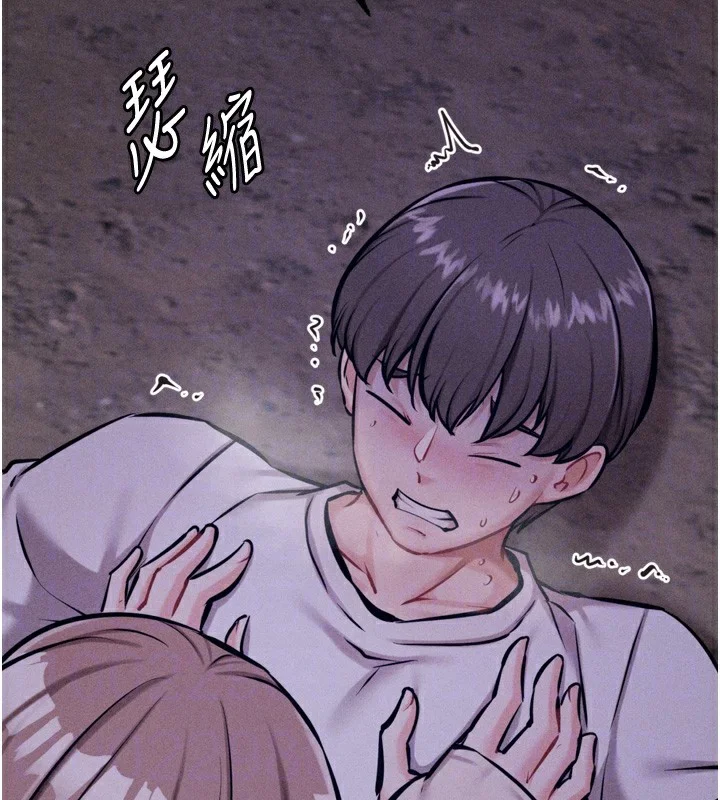 第64話