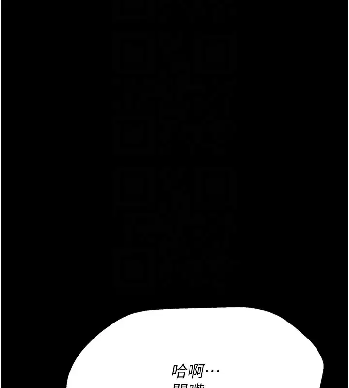 第64話