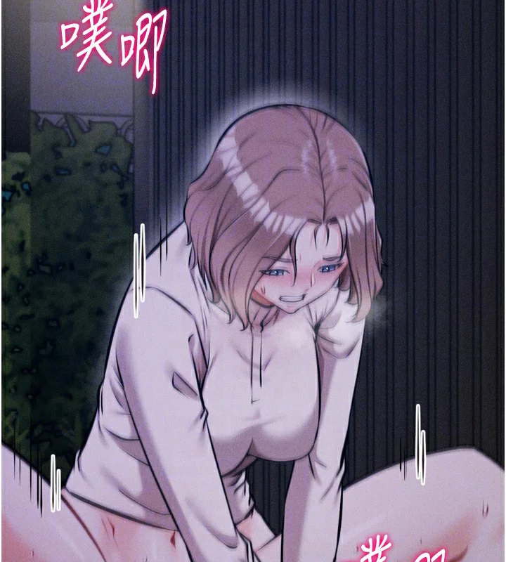 第64話