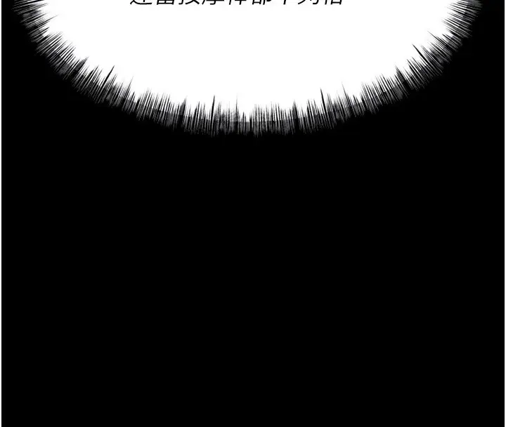 第64話