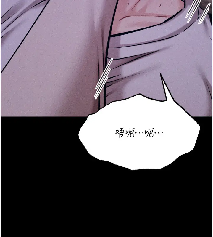 第64話