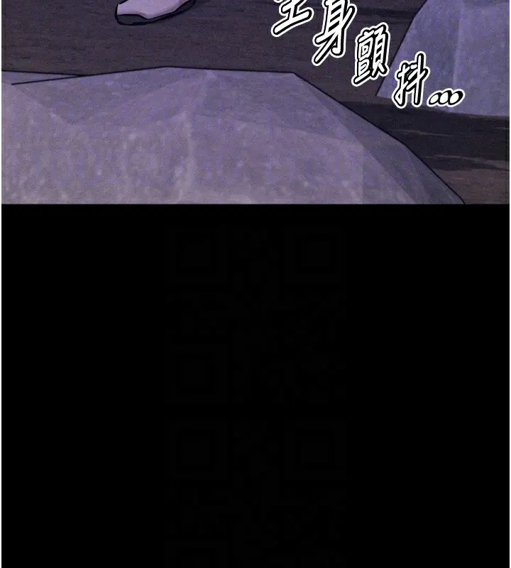 第64話