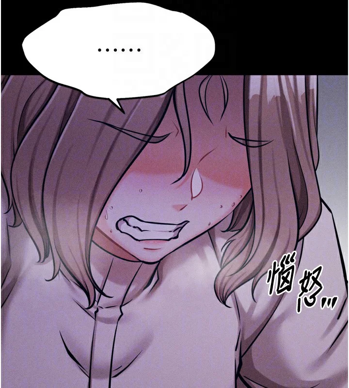 第64話