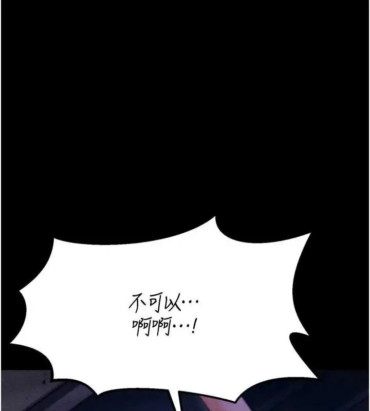 第65話