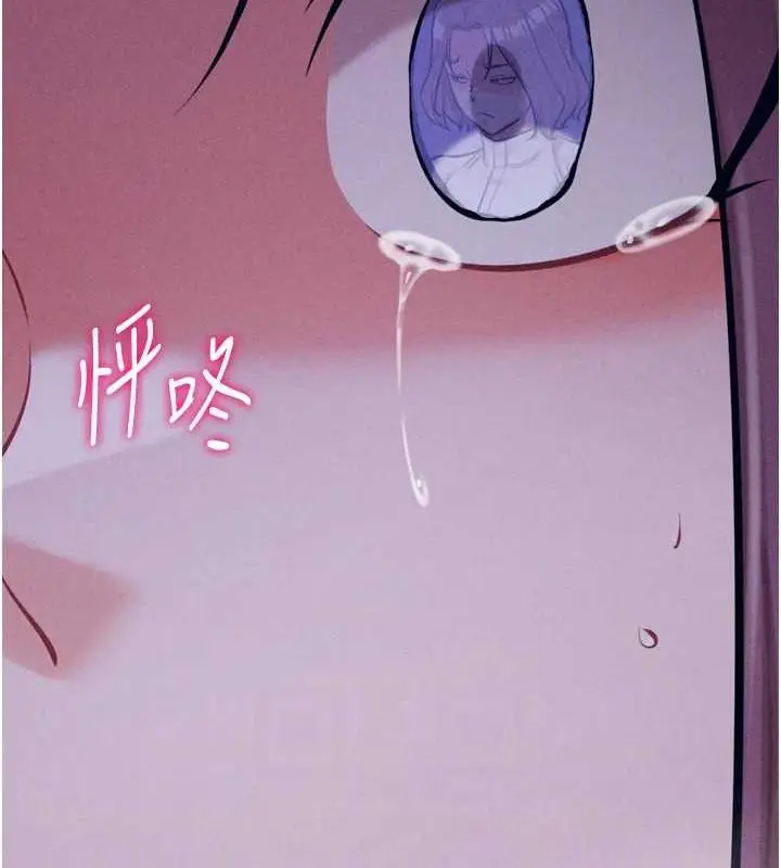 第65話