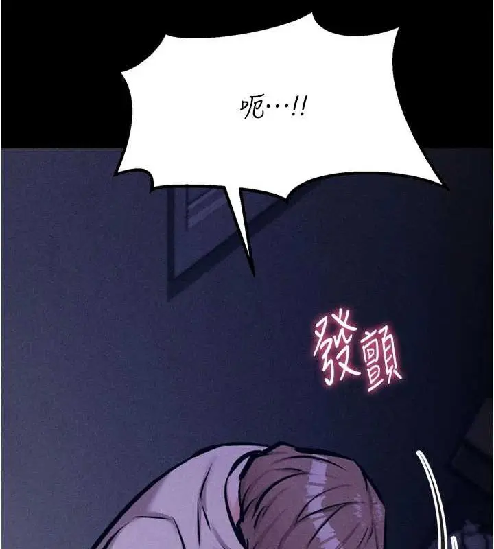 第65話
