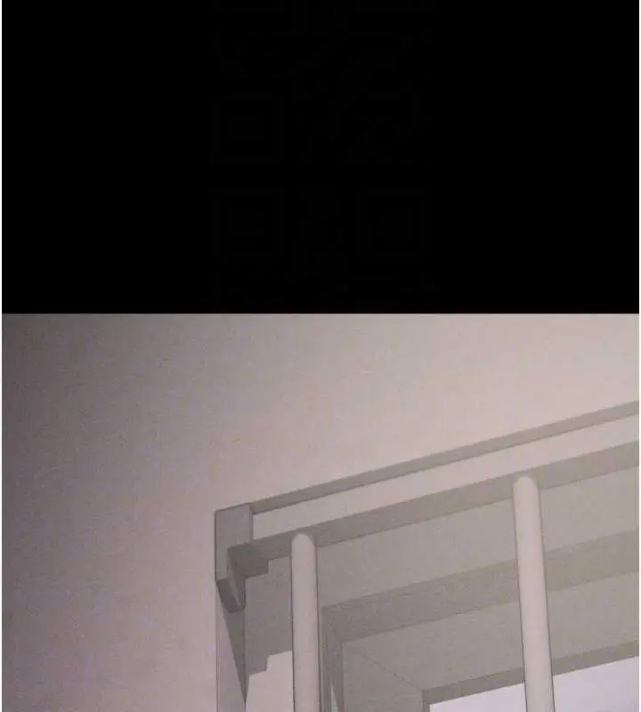 第65話
