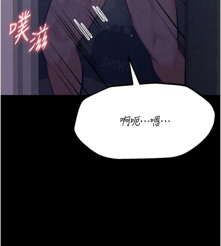 第65話