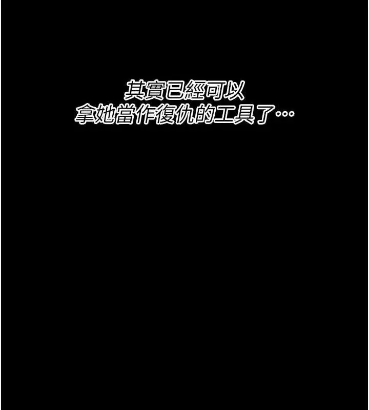 第65話
