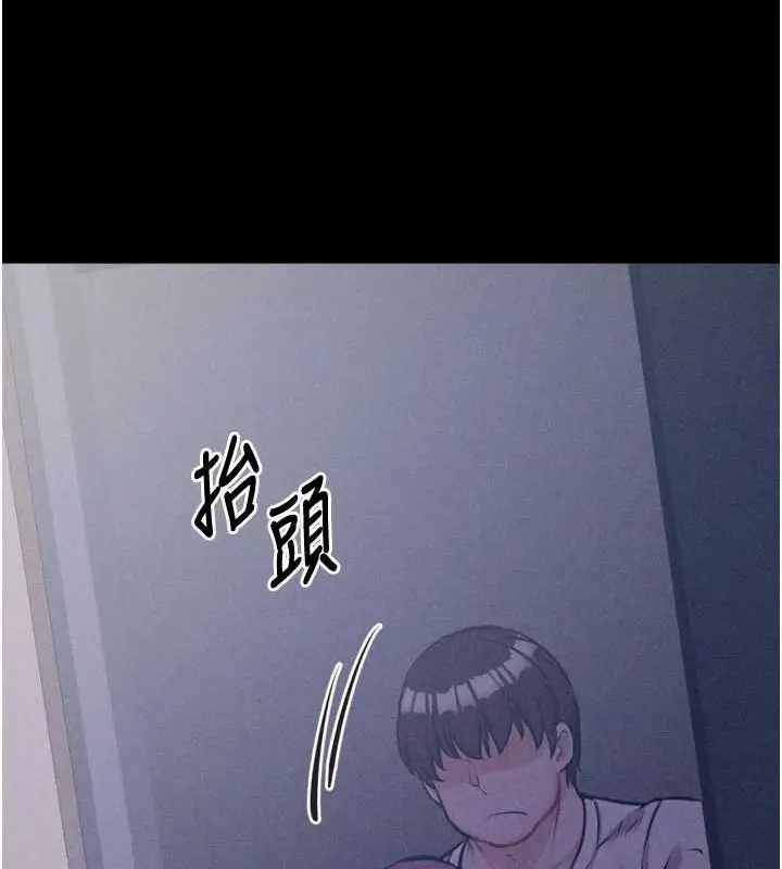 第65話