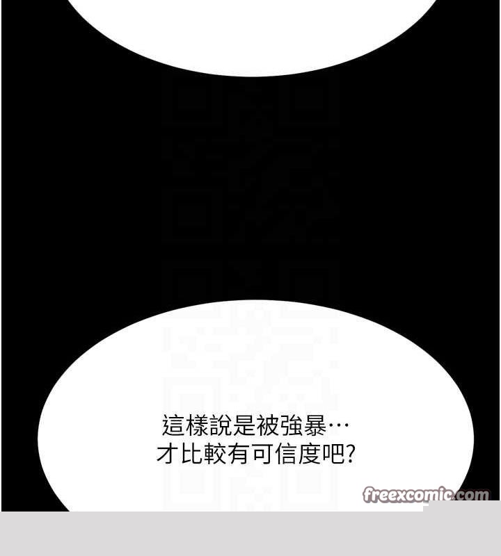 第65話
