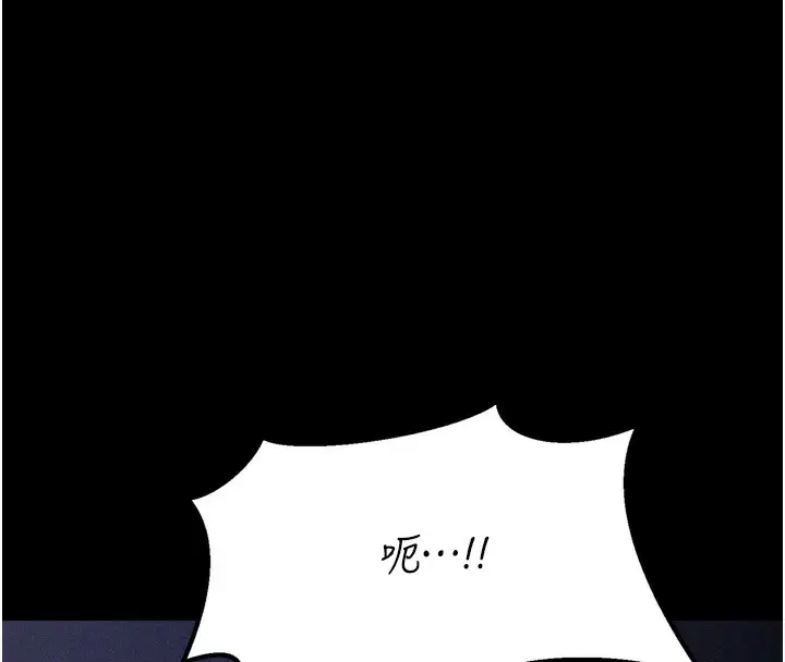 第66話