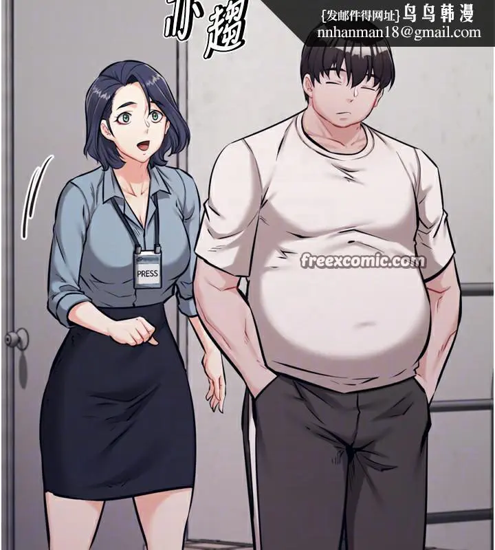第66話