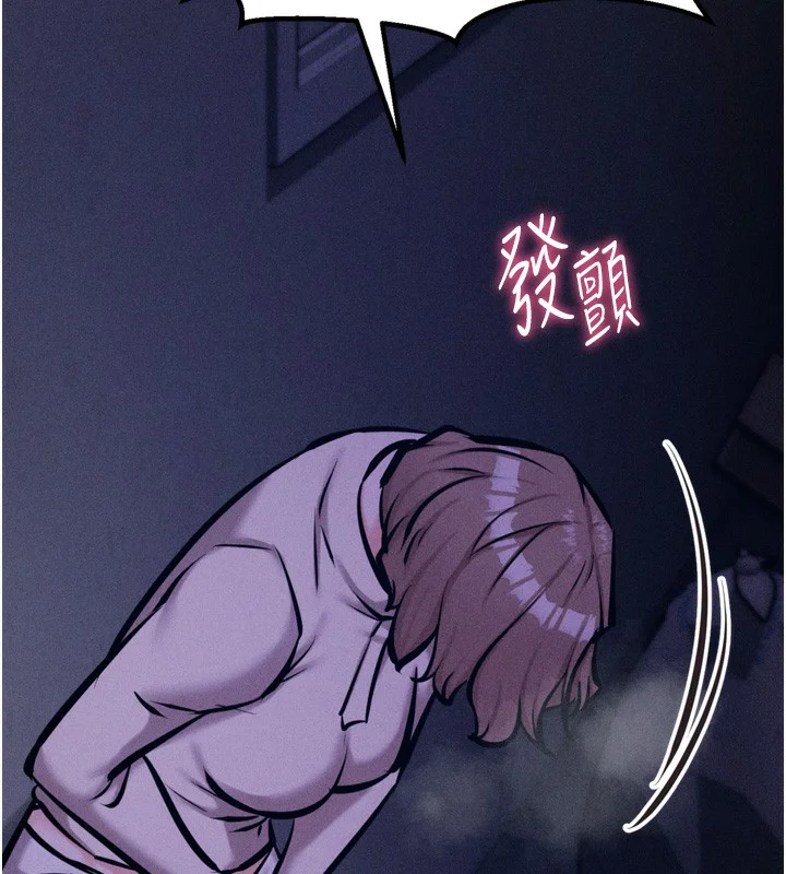 第66話